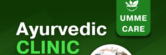 Health care